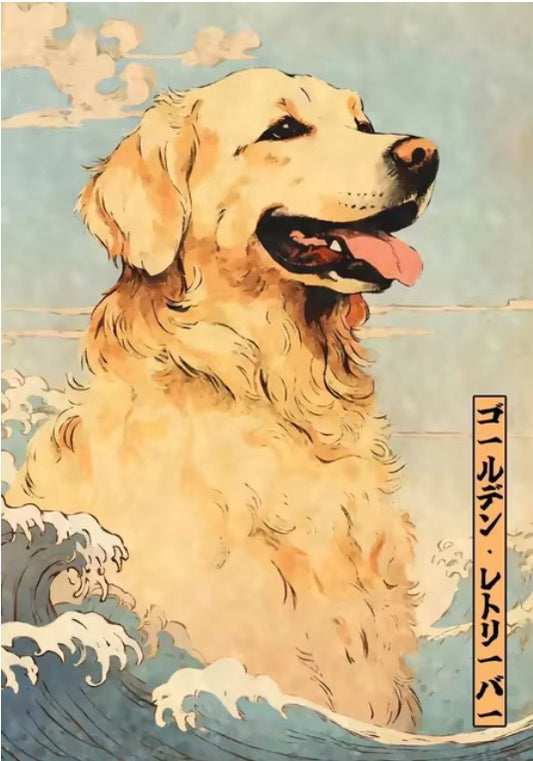 Japanese Vintage Art Labrador Poster